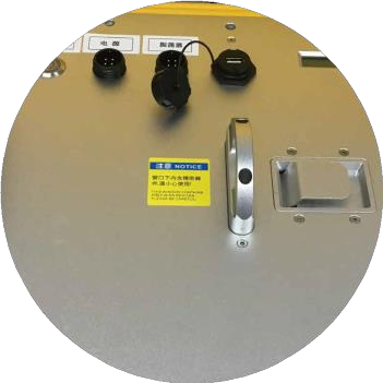 القرص المضغوط YSY03 XRD P8