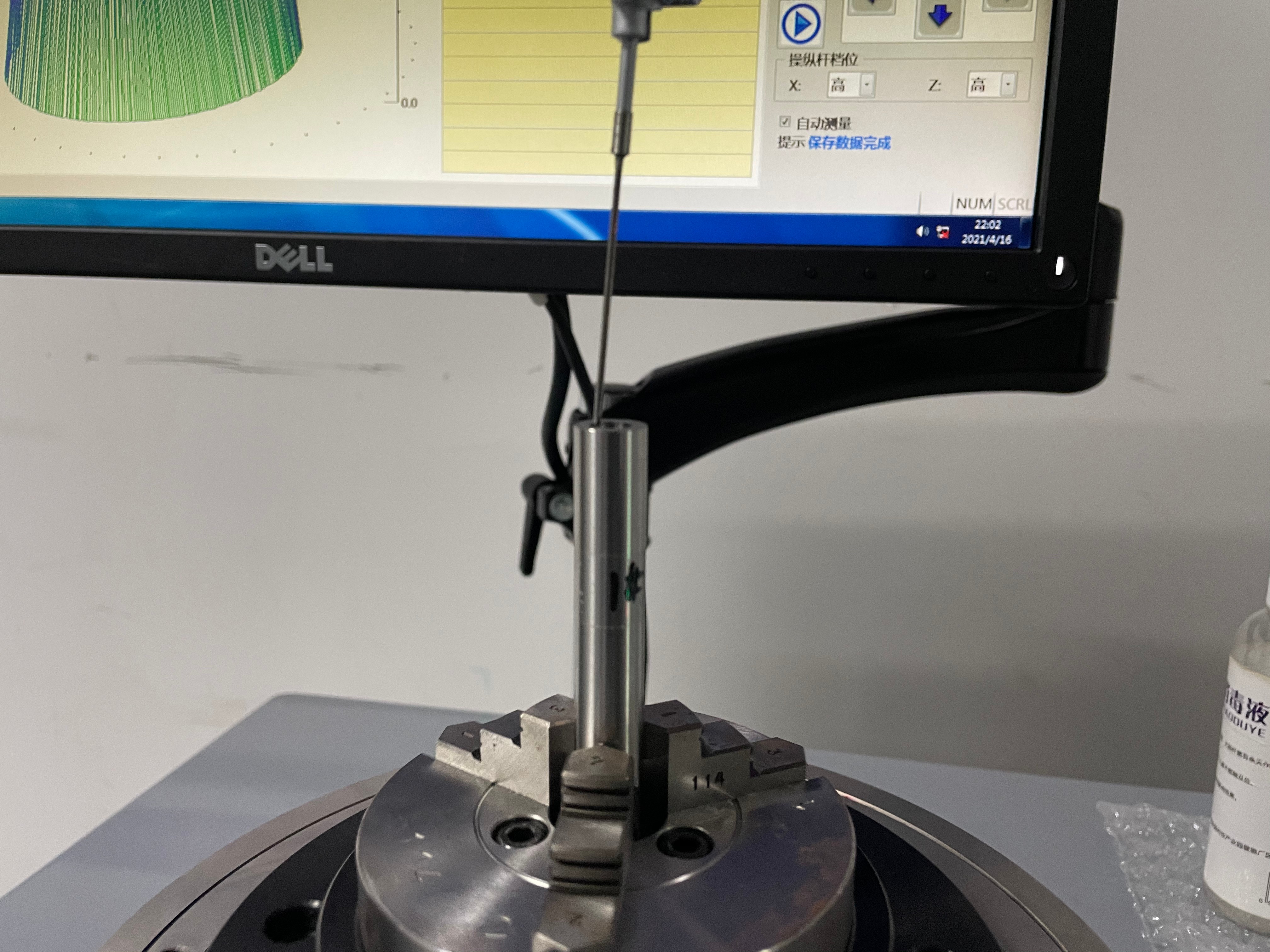 استدارة تستر CD-Kepler RT1000