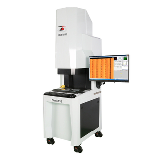 آلة قياس الرؤية باستخدام الحاسب الآلي للفضاء